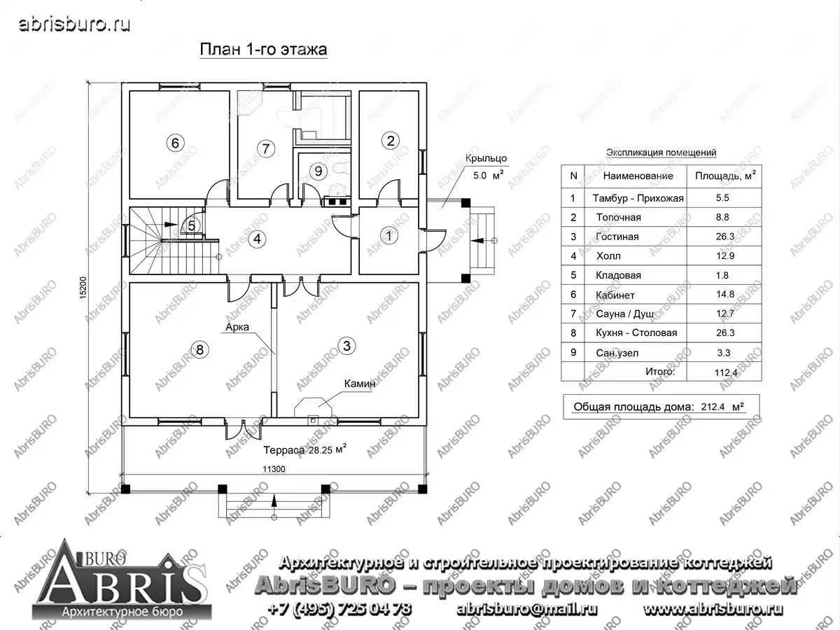 План 1-го этажа коттеджа