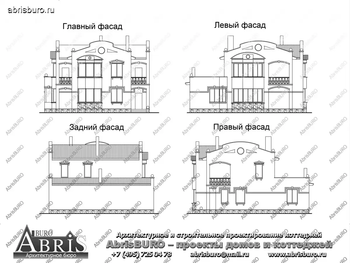 Фасады  коттеджа