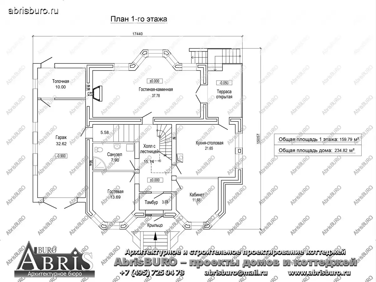 План 1-го этажа коттеджа