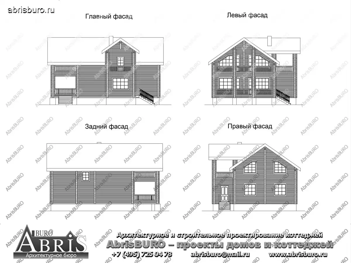 Фасады  коттеджа