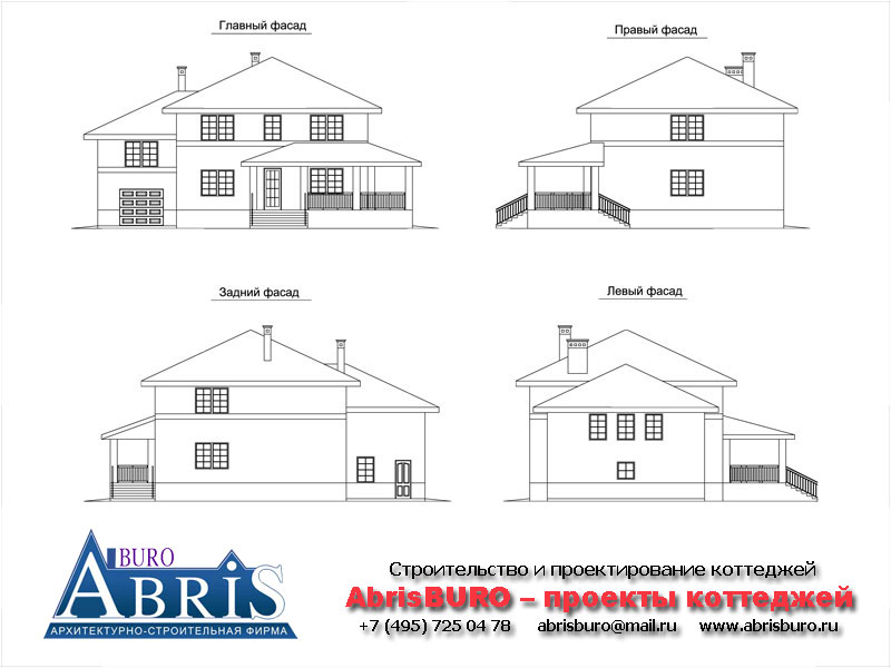 Фасады коттеджа