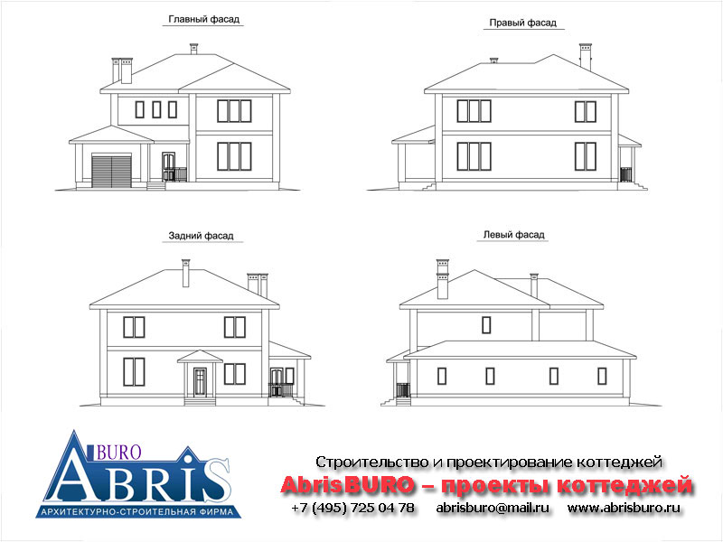 Фасады коттеджа