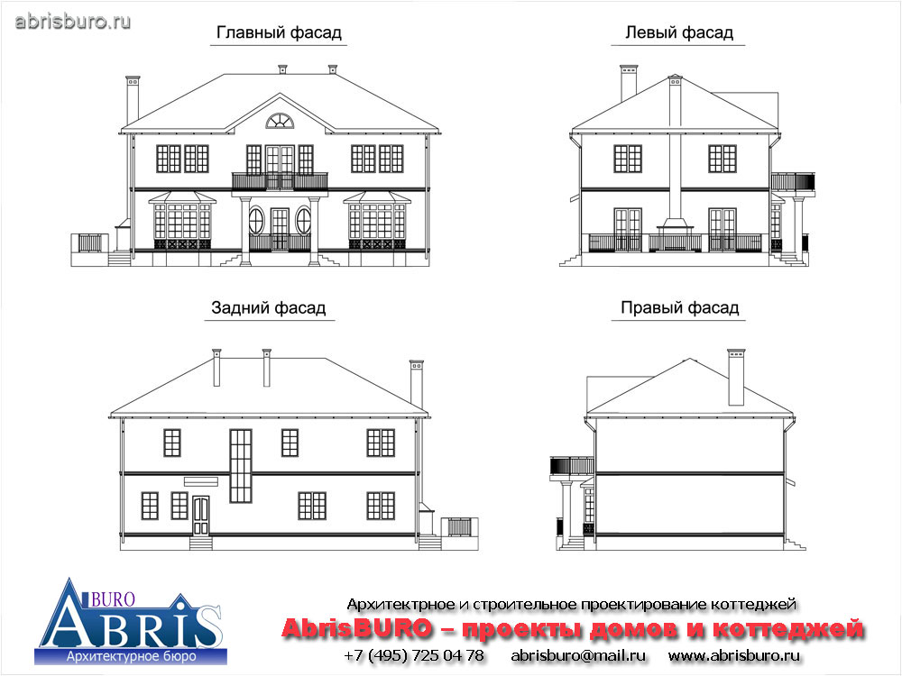 Фасады коттеджа