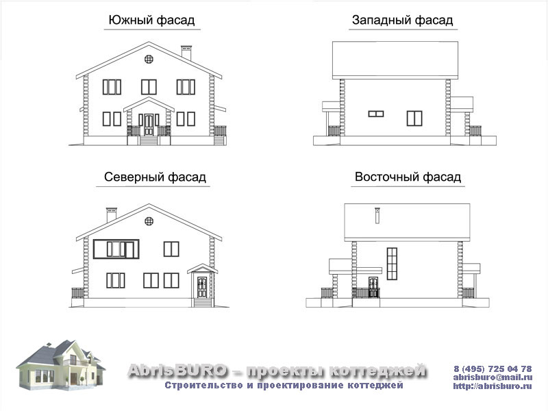 Фасады коттеджа