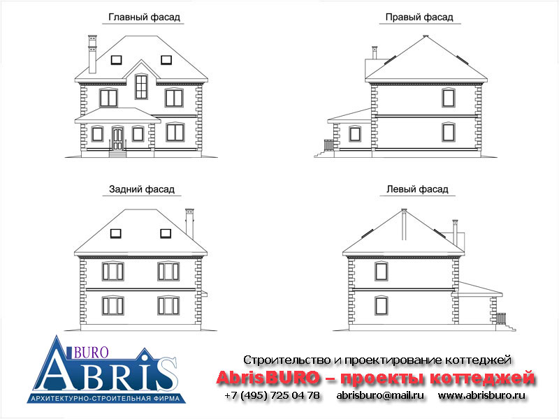 Фасады коттеджа
