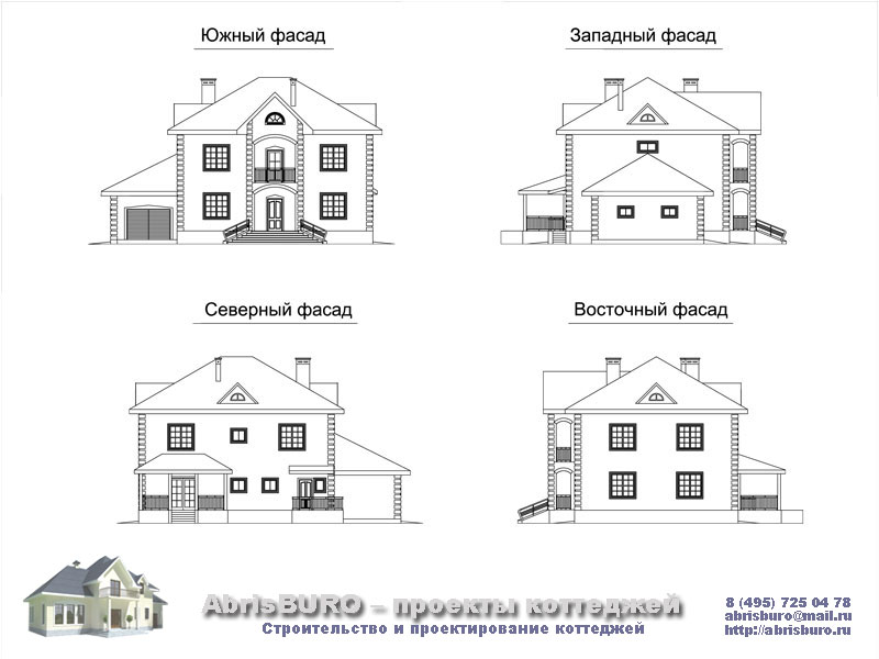Фасады коттеджа
