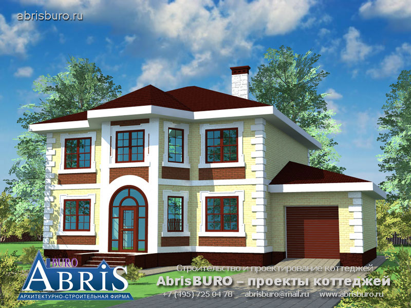 Архитектурно-строительная фирма ABRISBURO