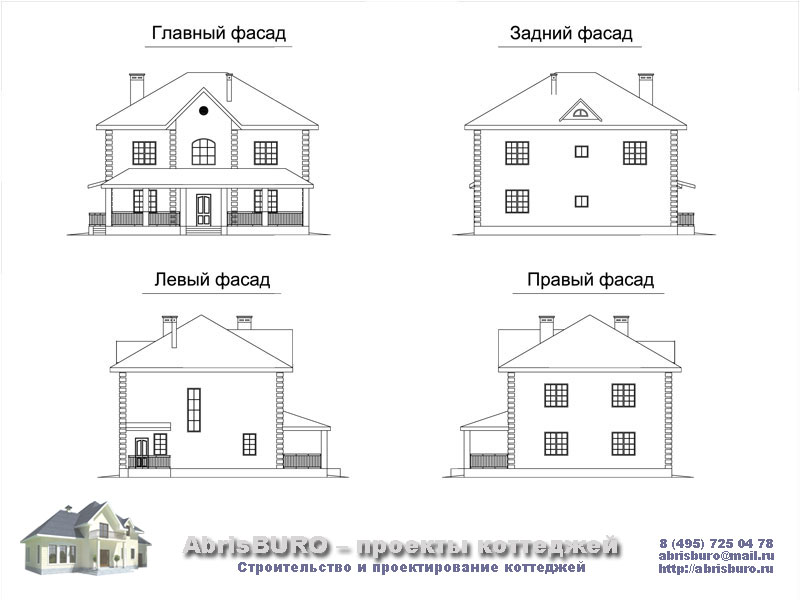 Фасады коттеджа