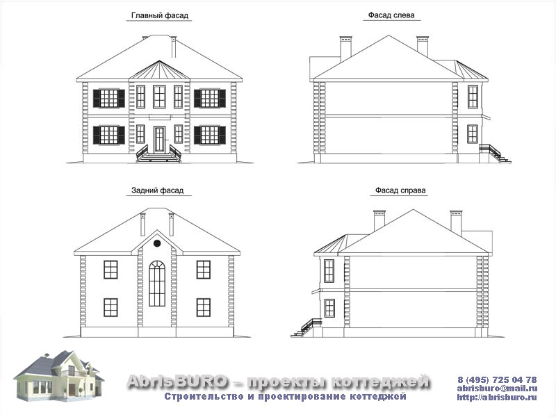 Фасады коттеджа