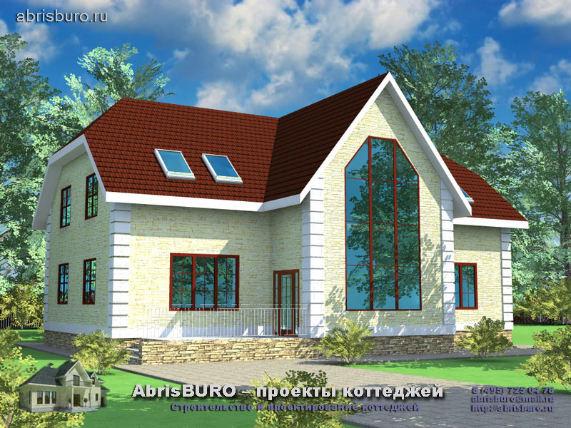 Проект дома с большими окнами K216-245