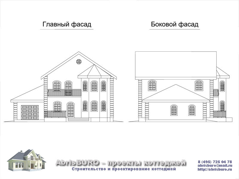 Фасады коттеджа
