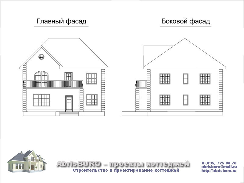 Фасады коттеджа