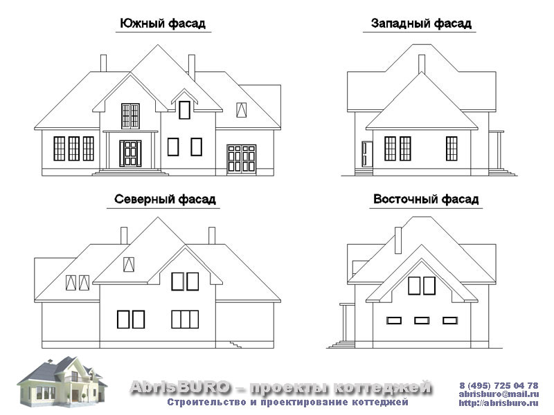 Фасады коттеджа