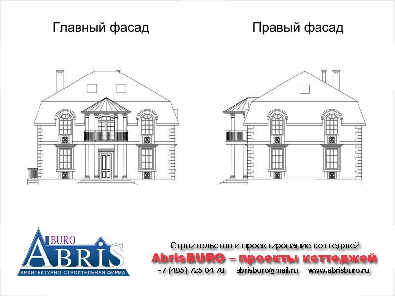 Фасады коттеджа