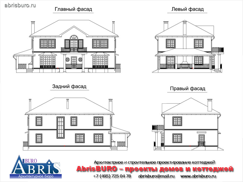 Фасады коттеджа