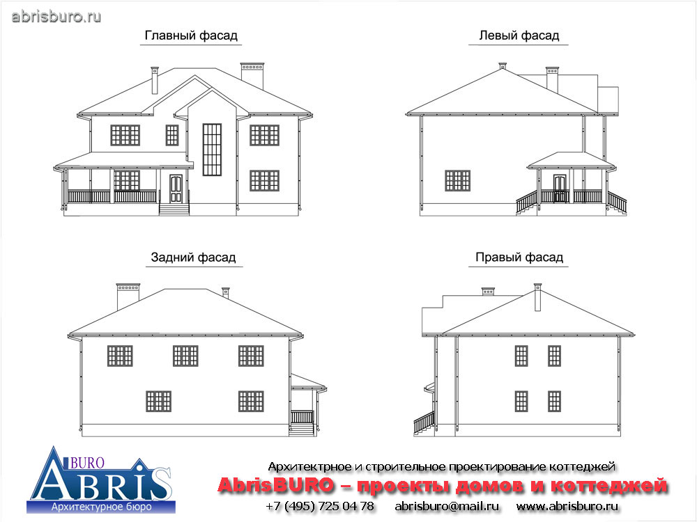 Фасады коттеджа