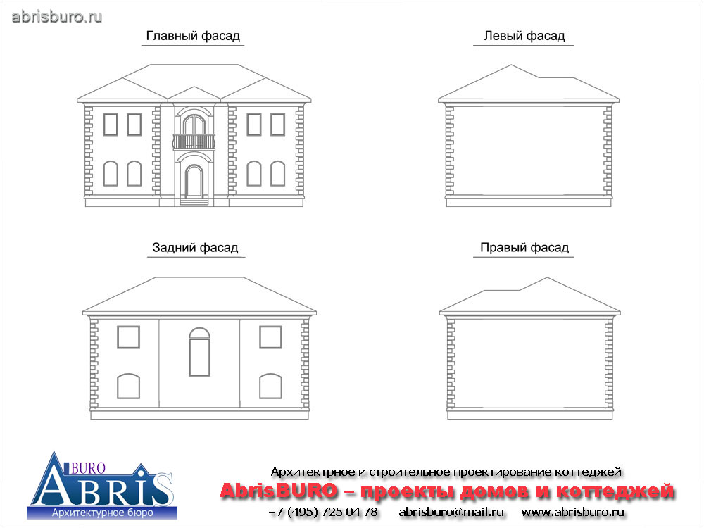 Фасады коттеджа