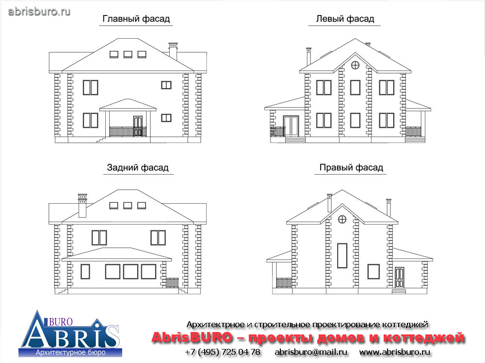 Фасады коттеджа