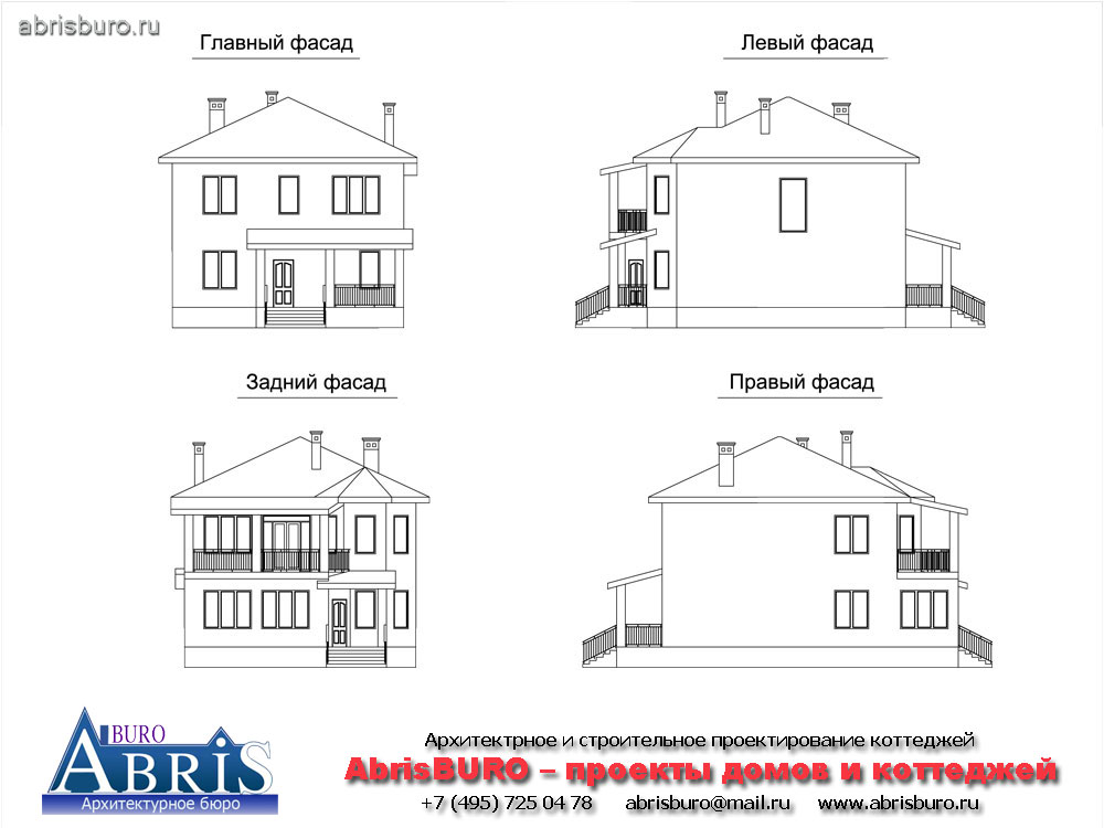 Фасады коттеджа