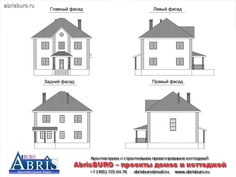 Фасады коттеджа