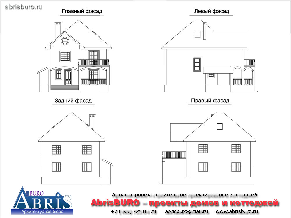 Фасады коттеджа