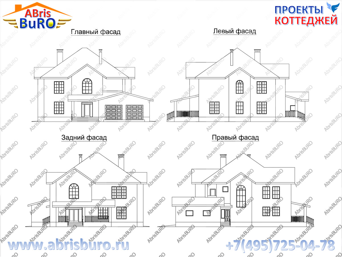 Фасады дома