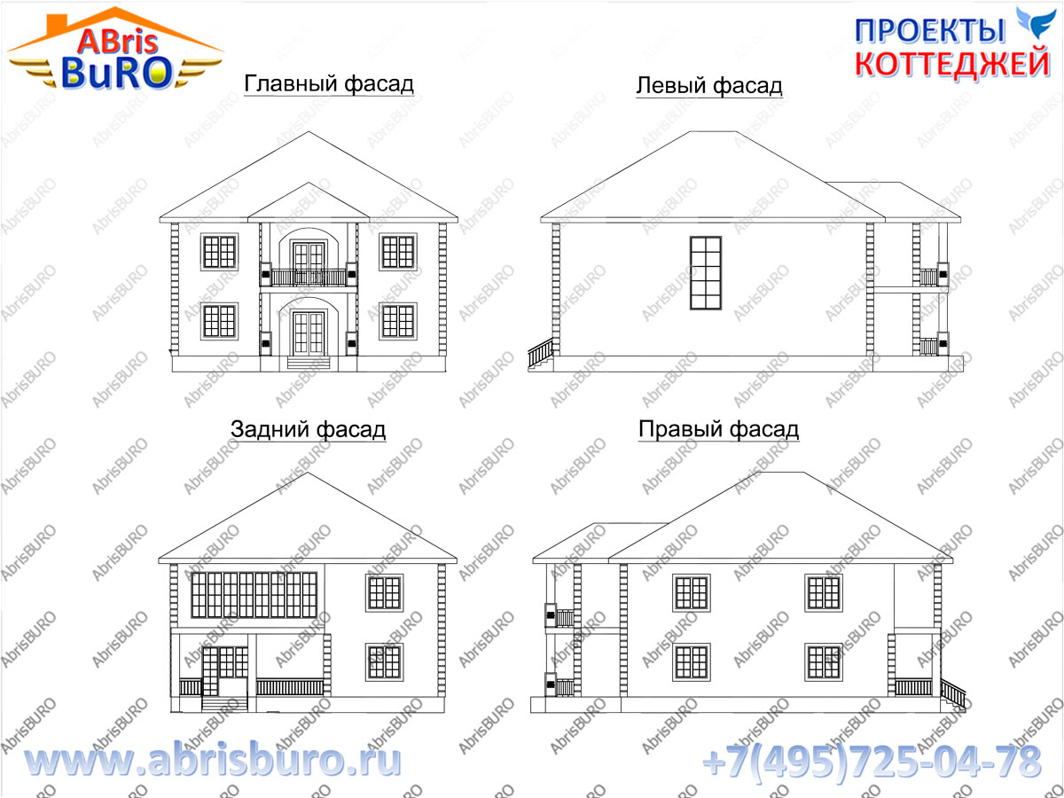 Фасады коттеджа