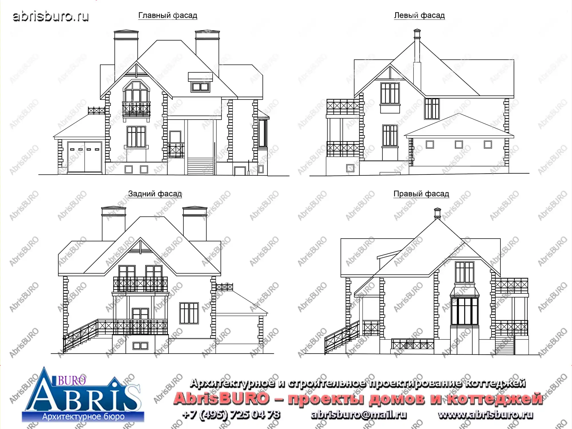 Фасады коттеджа