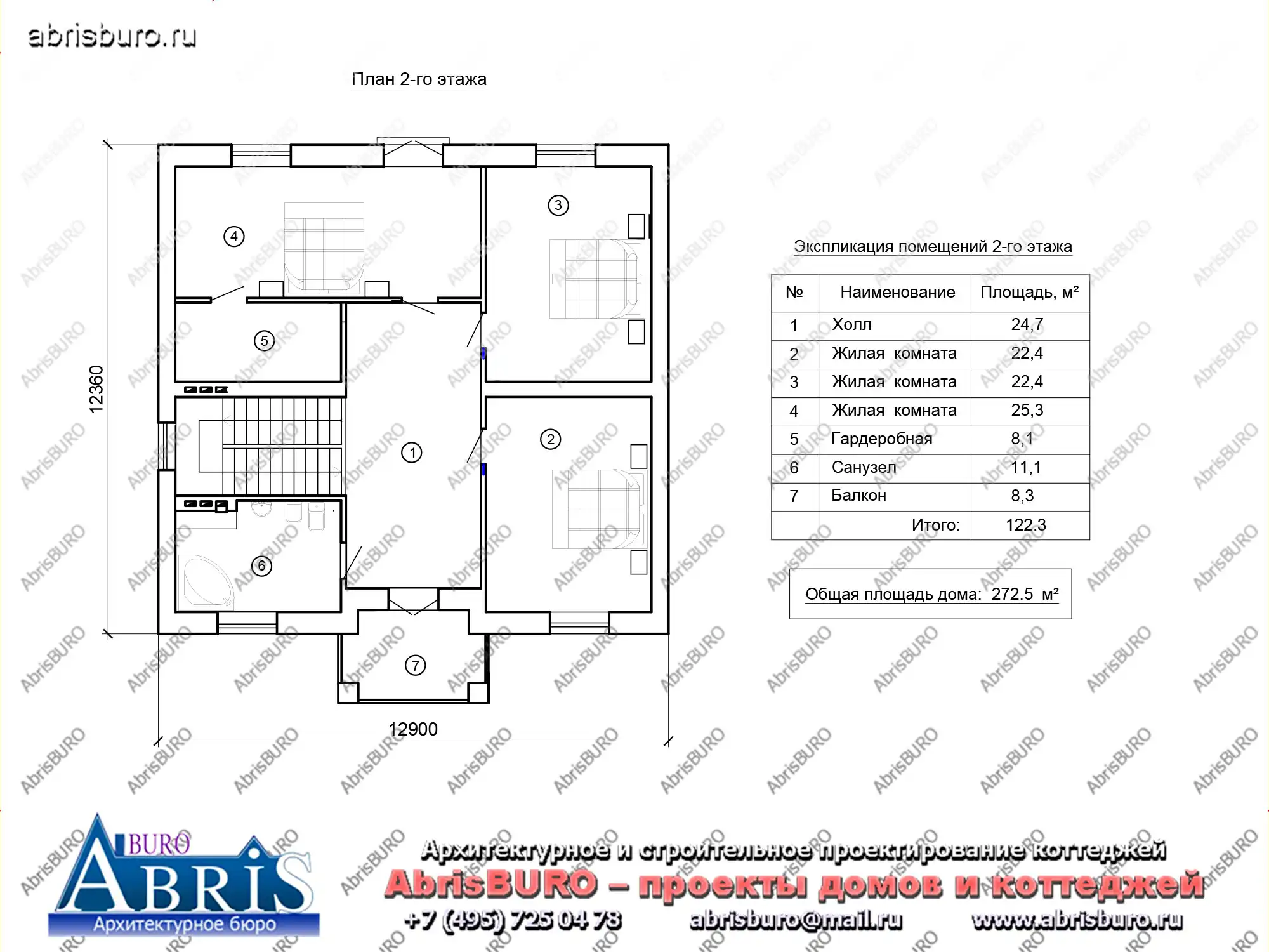 План 2-го этажа коттеджа