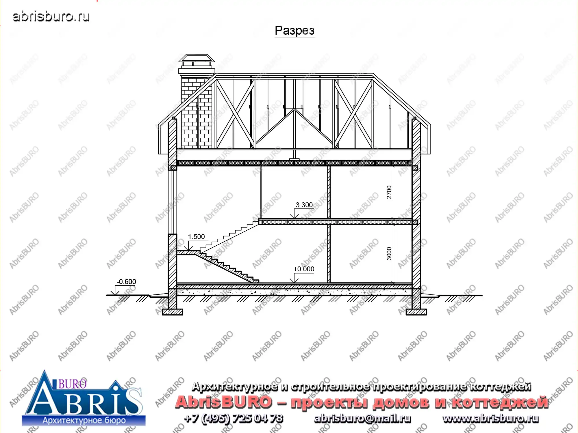 Разрез коттеджа