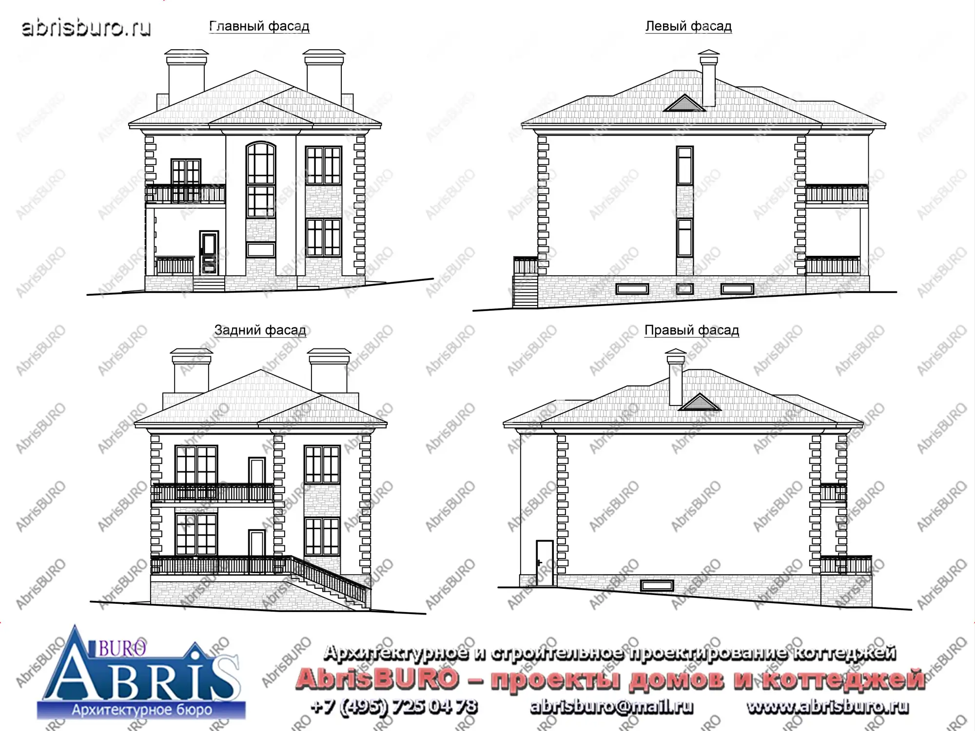 Фасады коттеджа