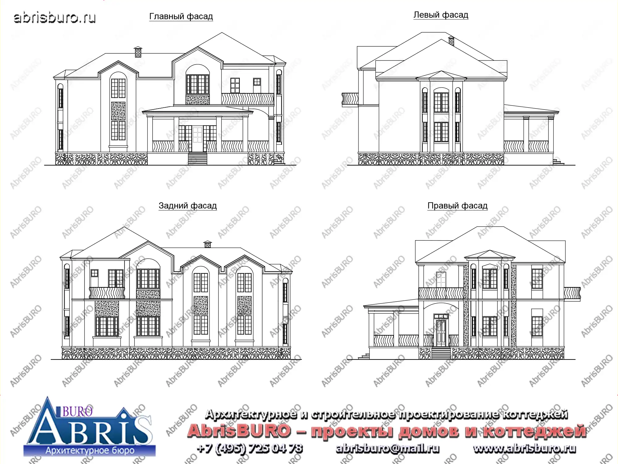 Фасады коттеджа