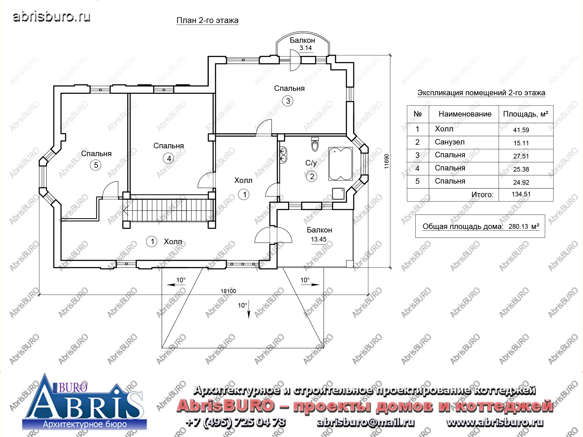 План 2-го этажа коттеджа