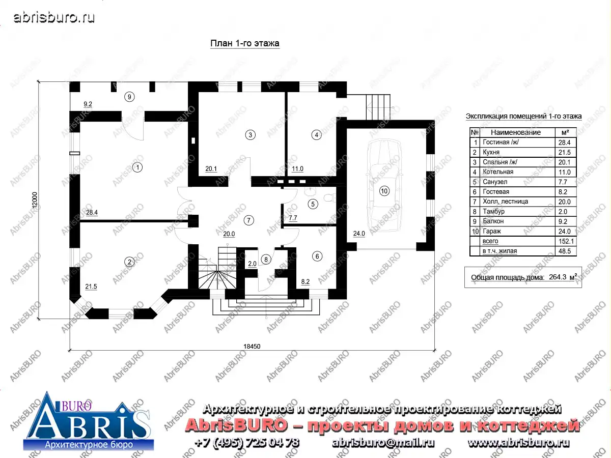 План 1-го этажа коттеджа