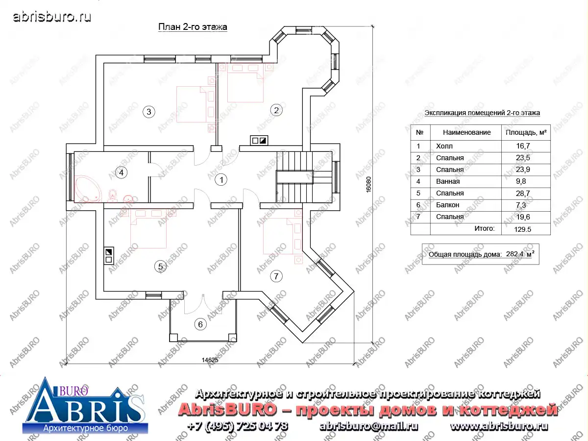 План 2-го этажа коттеджа