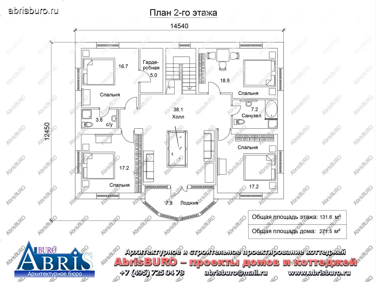 План 2-го этажа коттеджа