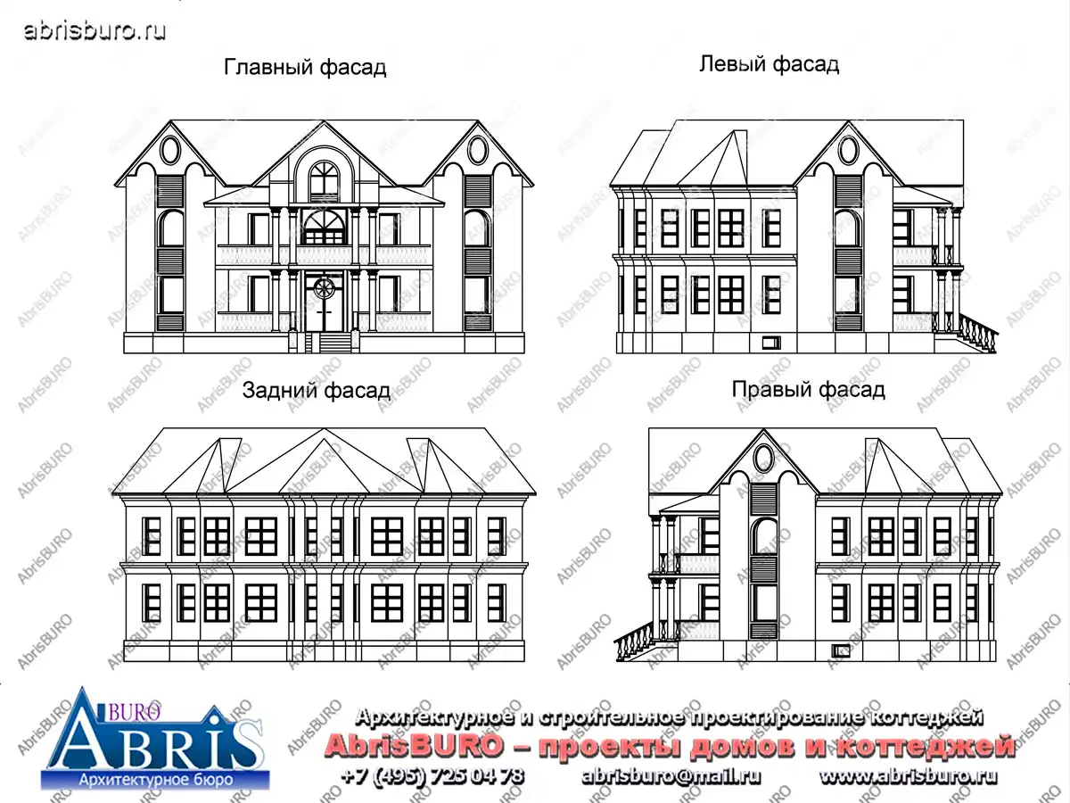 Фасады  коттеджа