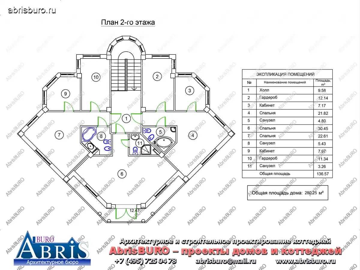 План 2-го этажа коттеджа