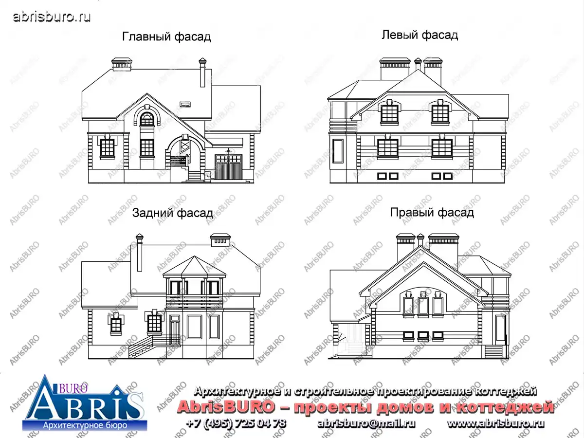 Фасады  коттеджа