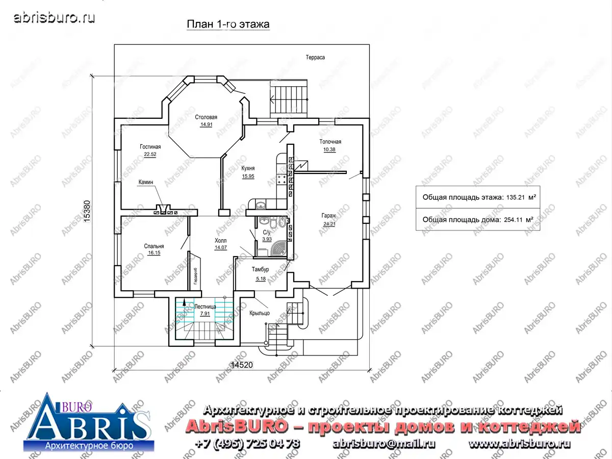 План 1-го этажа коттеджа