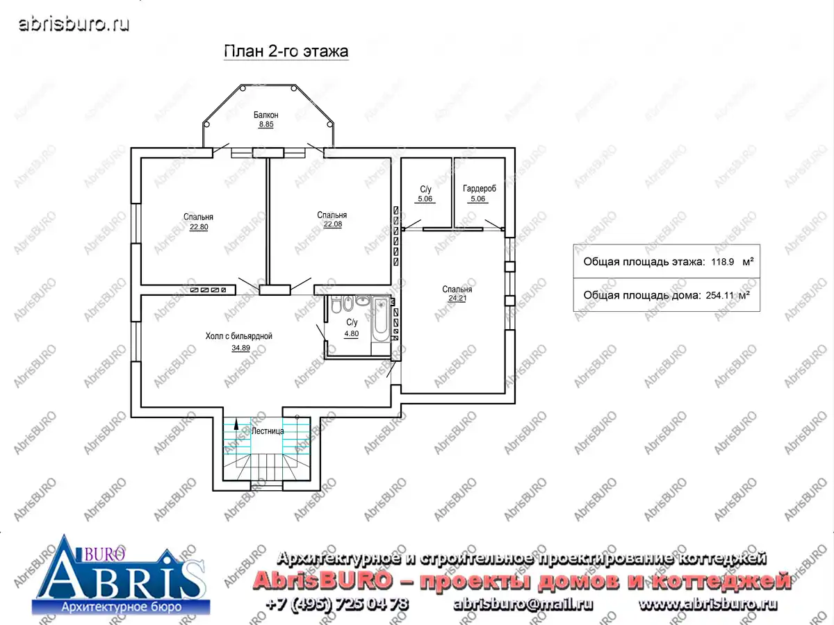 План 2-го этажа коттеджа