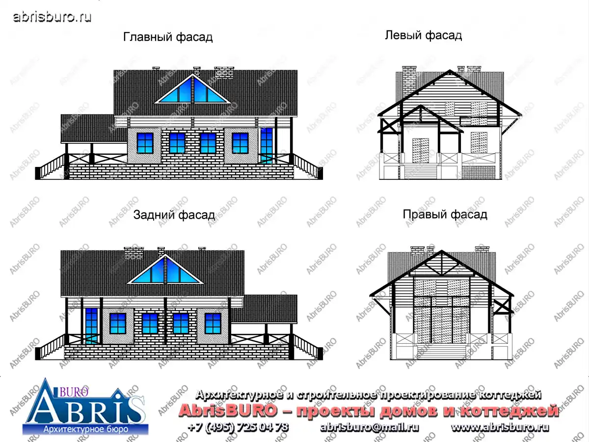 Фасады  коттеджа