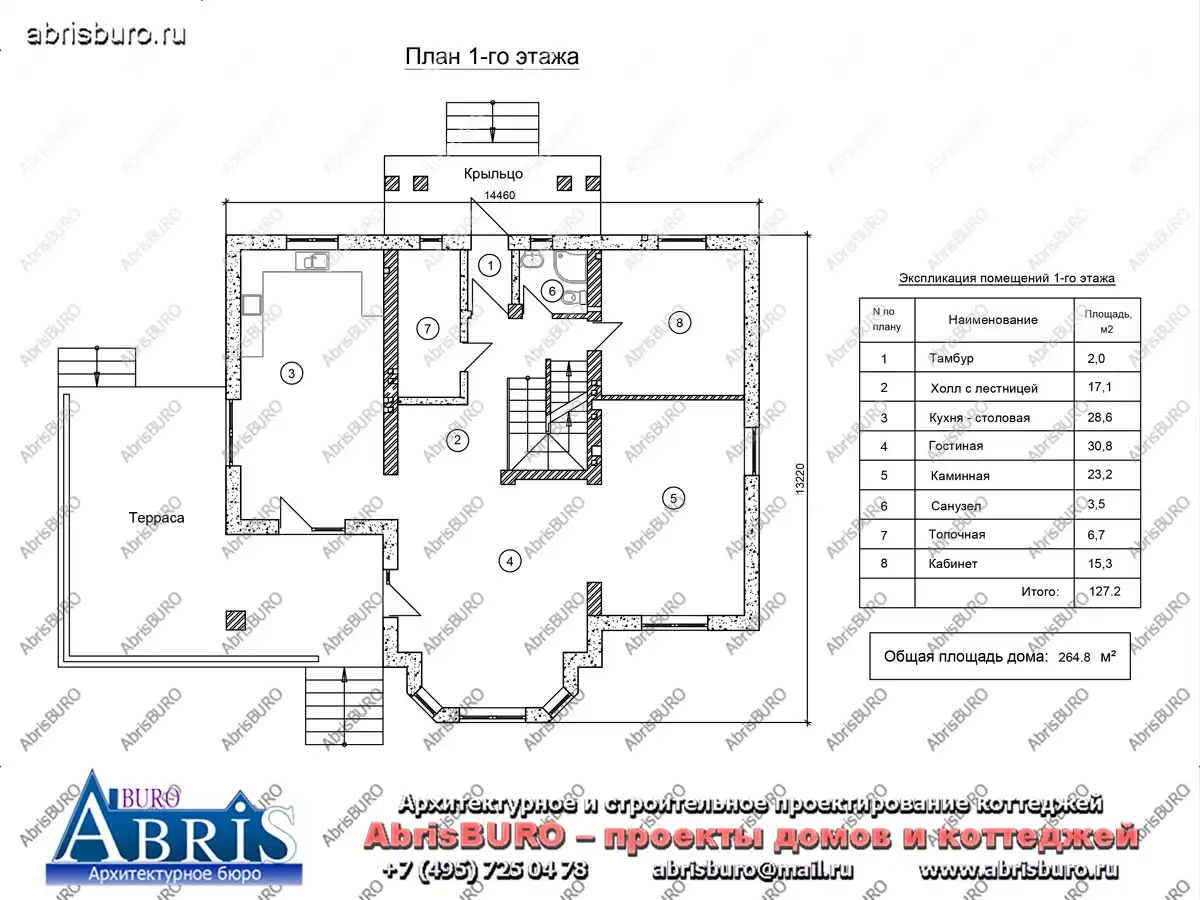 План 1-го этажа коттеджа