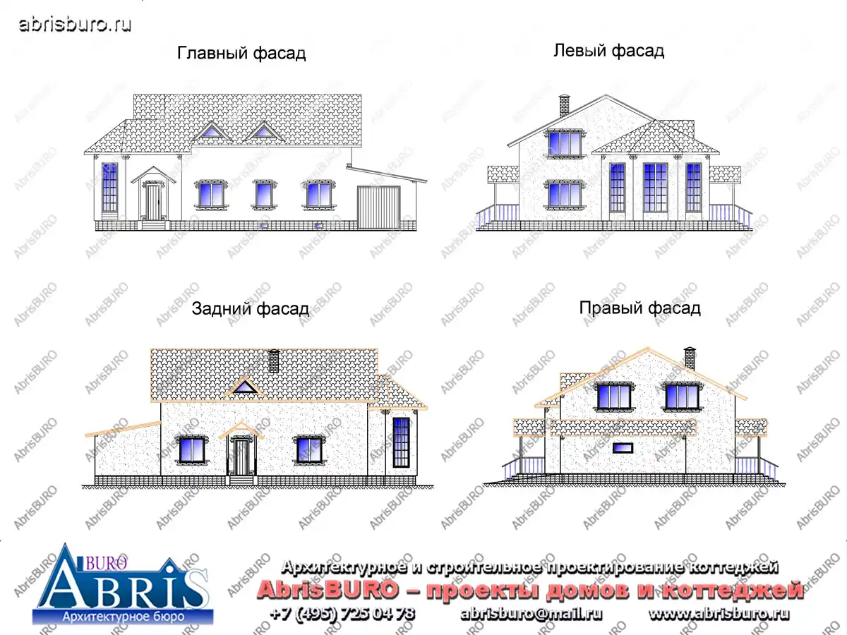 Фасады  коттеджа