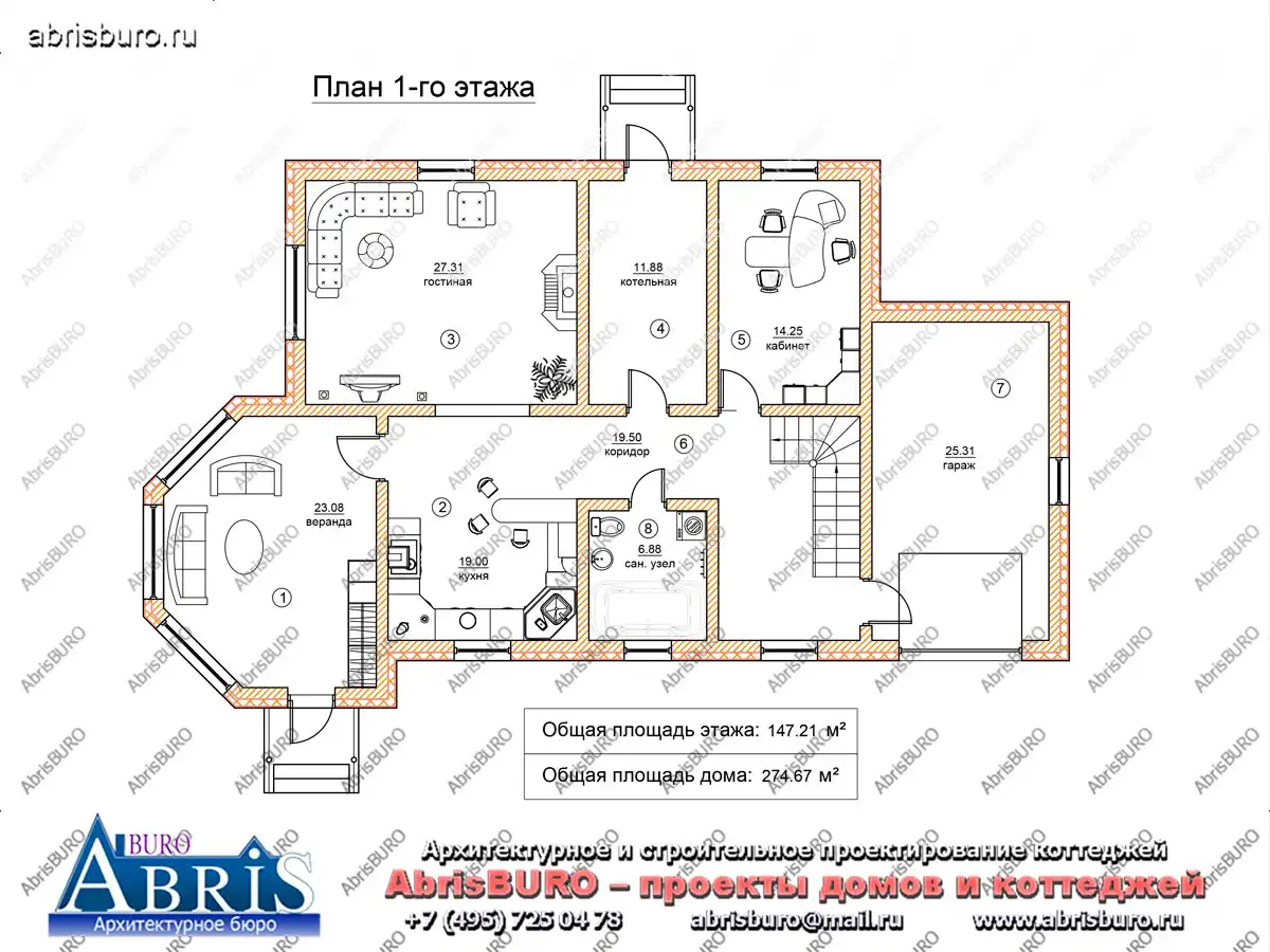 План 1-го этажа коттеджа