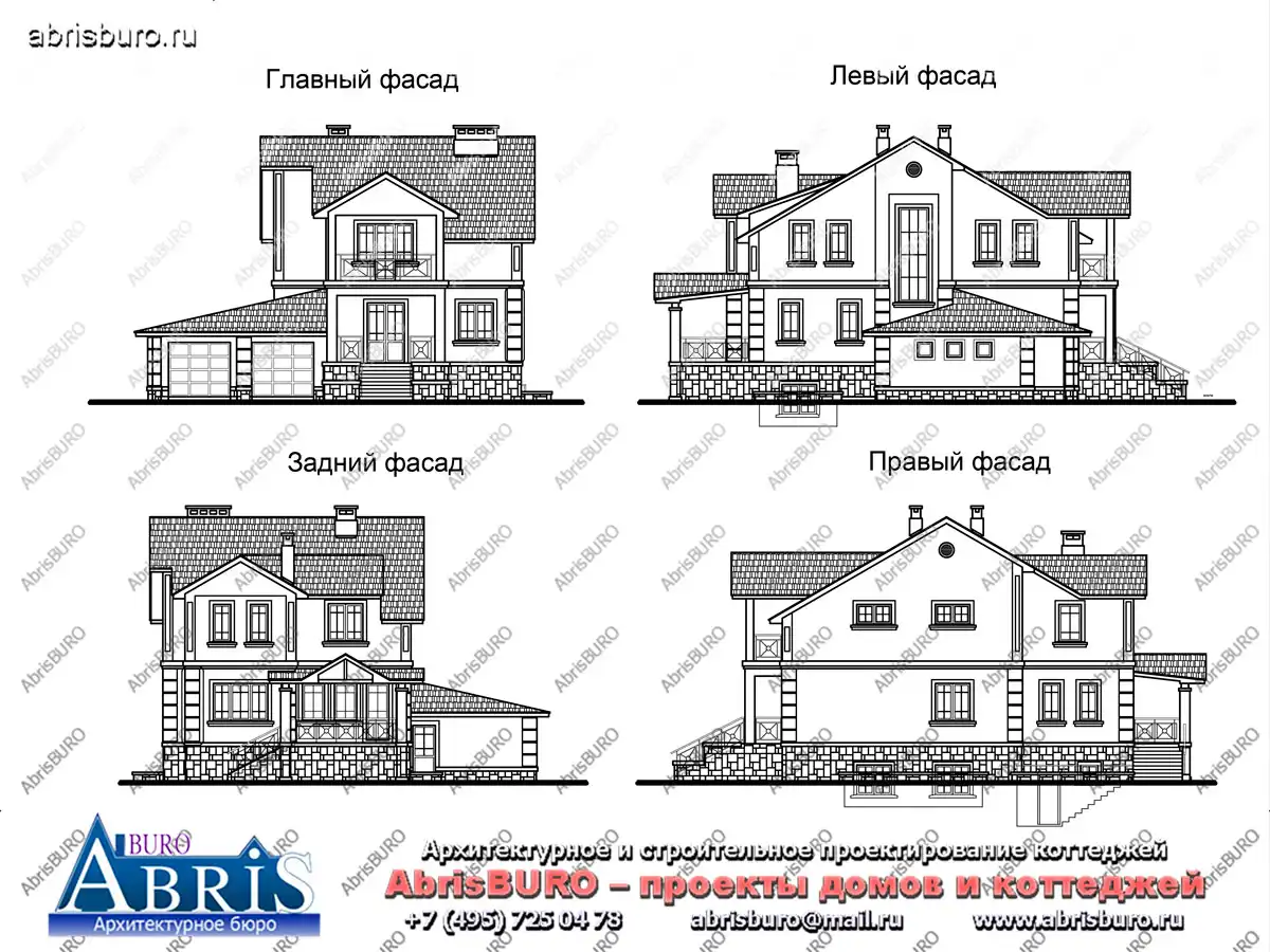 Фасады  коттеджа