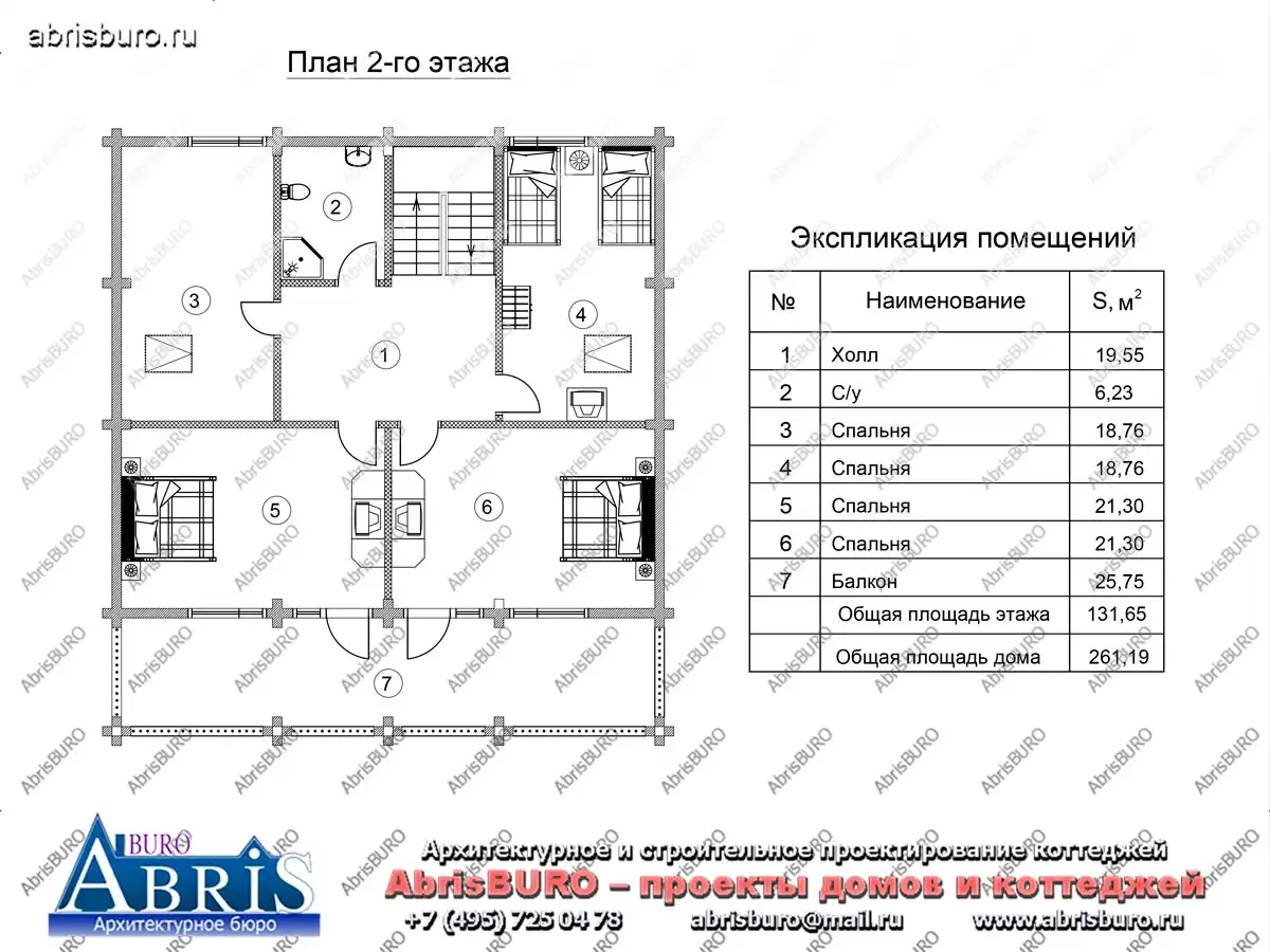 План 2-го этажа коттеджа