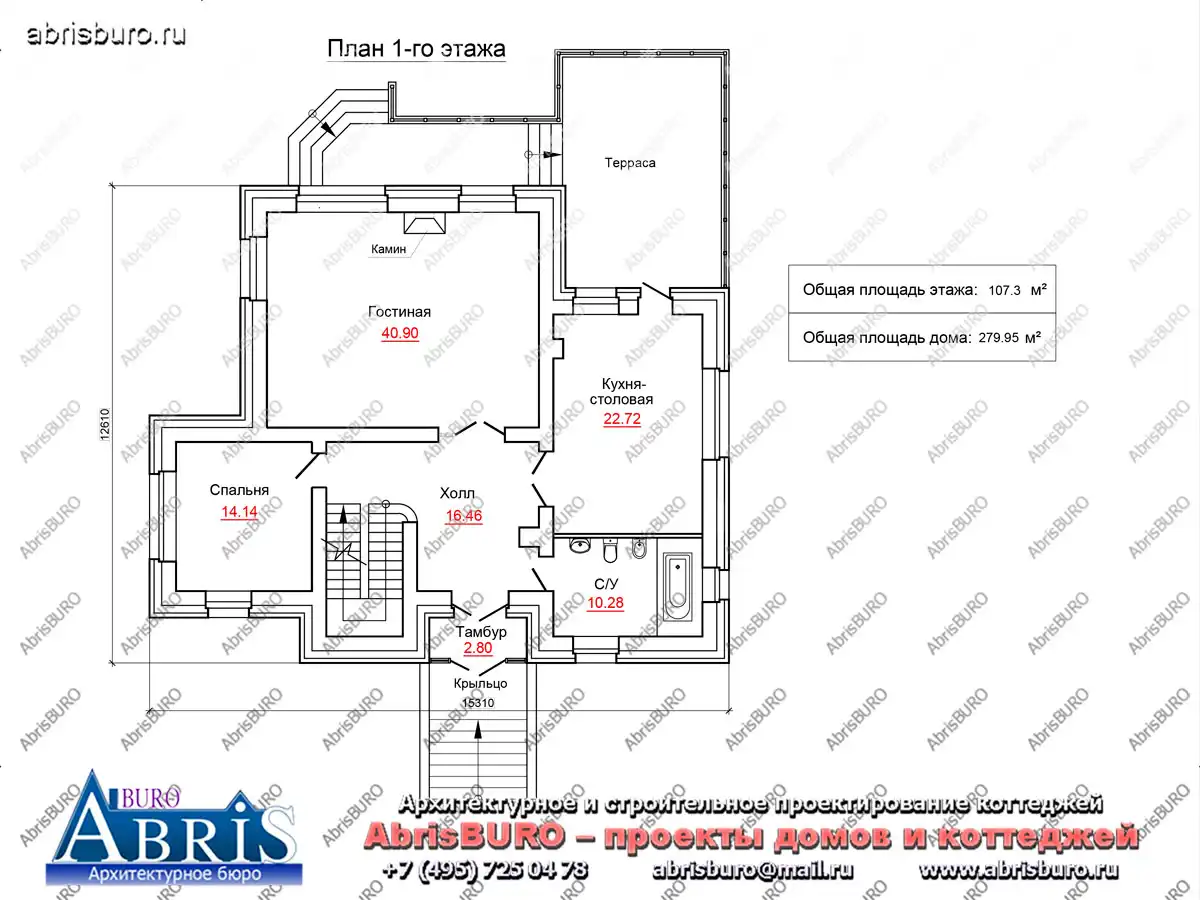 План 1-го этажа коттеджа
