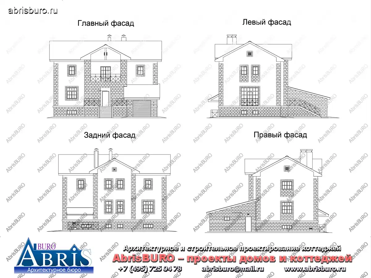 Фасады  коттеджа