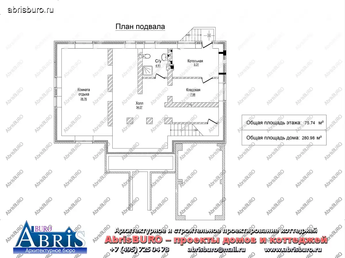 План подвала коттеджа
